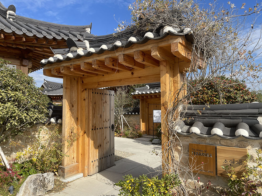 Terarosa Gyeongju