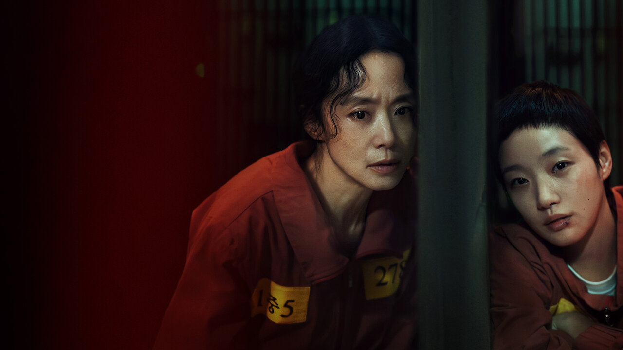 Korean drama Netflix