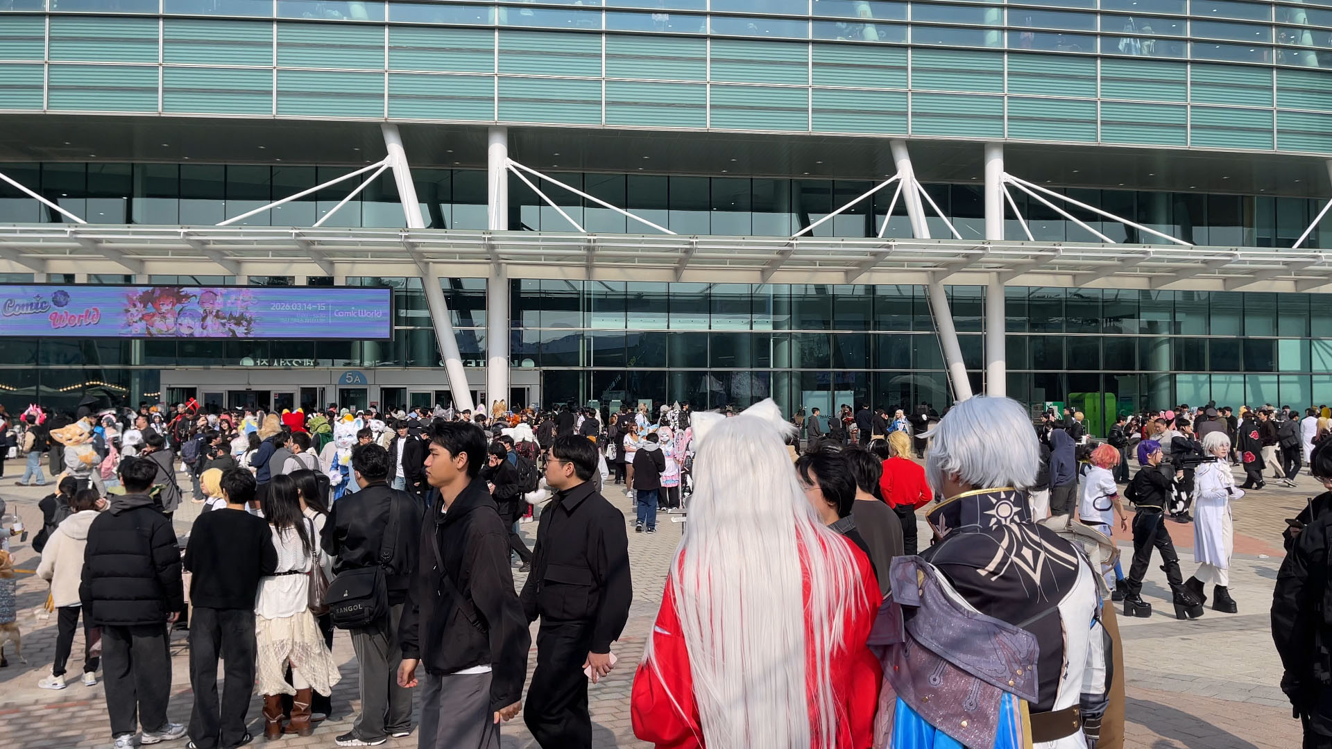 코믹월드 330 일산 KINTEX